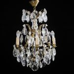 1714 4471 LIGHTING ARMAT..